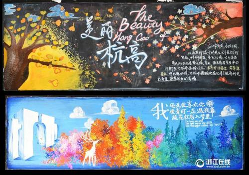 康涅狄格学院文凭